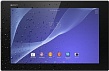 Sony Xperia Tablet Z2 (SGP521)