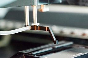 Современное оборудование