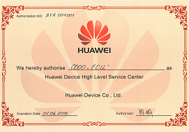 Сертификат HUAWEI