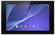 Sony Xperia Z2 Tablet (SGP512)