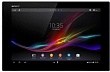 Sony Xperia Tablet Z (SGP312)